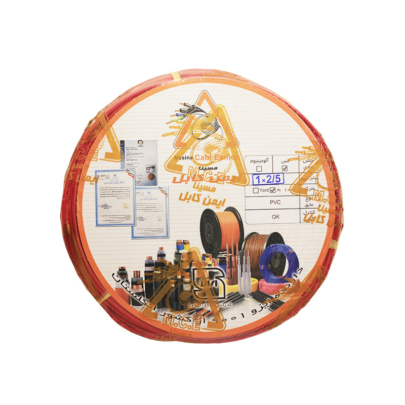 سیم برق 1 در 2.5 مسینا کابل ایمن مدل افشان