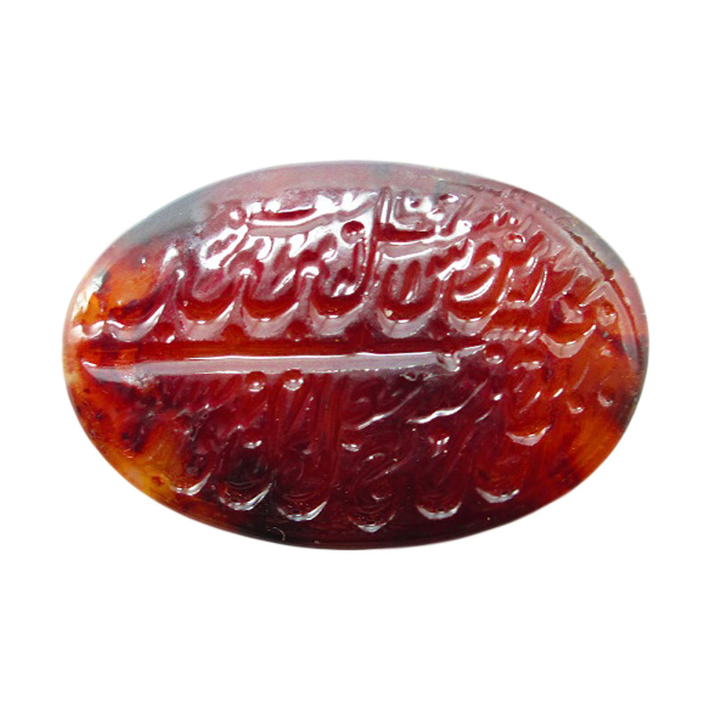 سنگ عقیق کد 2565