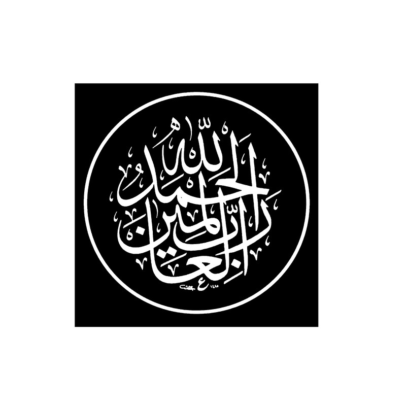 کاشی مدل m104