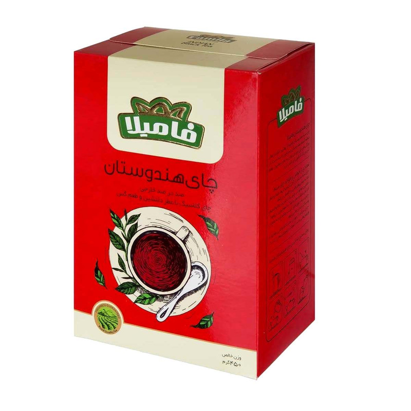 چای فامیلا ساده - 450 گرم