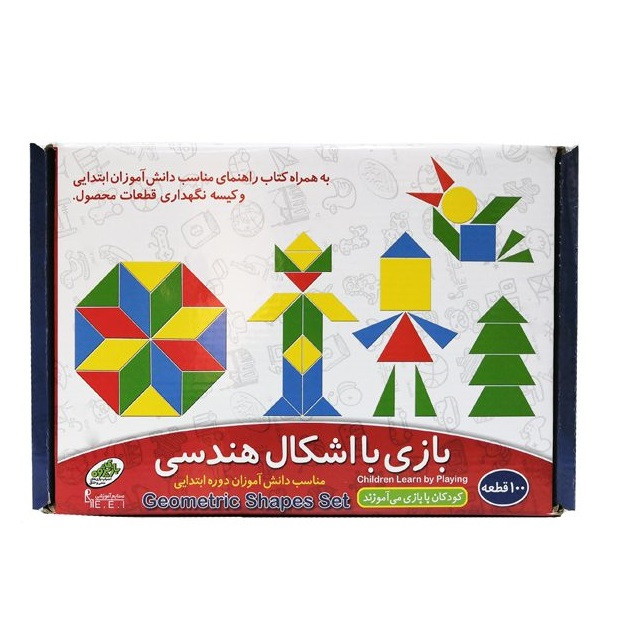 بازی آموزشی صنایع آموزشی مدل اشکال هندسی