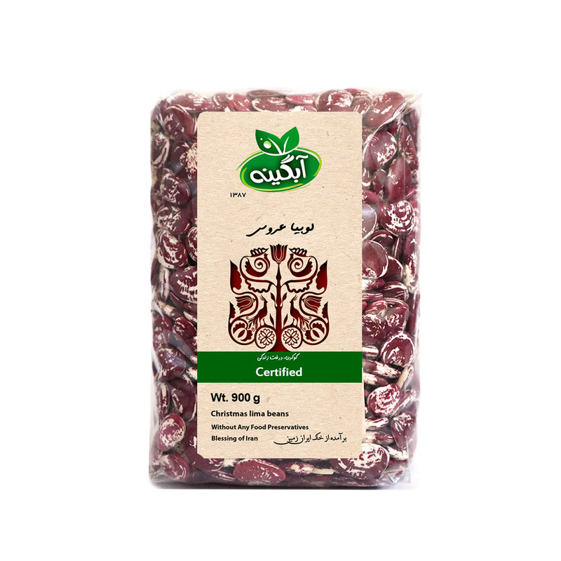 خرید و قیمت لوبیا عروس آبگینه - 900 گرم