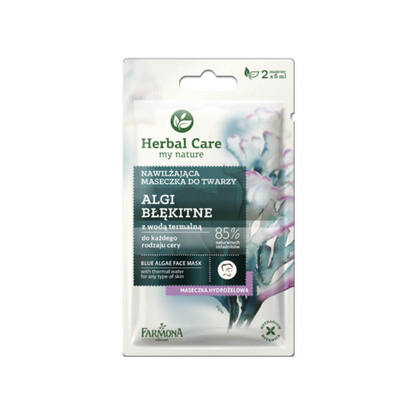 خرید و قیمت ماسک صورت فارمونا مدل جلبک آبی حجم 5 میلی لیتر مجموعه 2 عددی