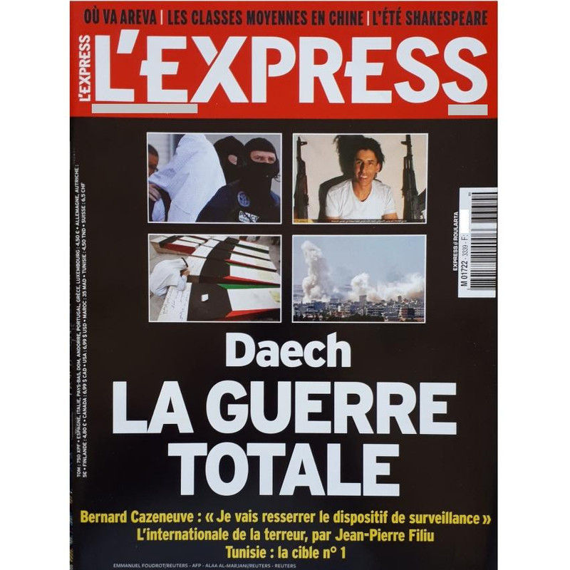 مجله اکسپرس جولای 2015