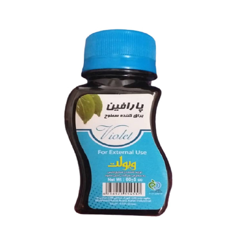 خرید و قیمت پارافین ویولت کد 001 حجم 60 میلی لیتر
