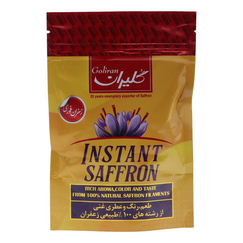 خرید و قیمت زعفران فوری گلیران - 3 گرم