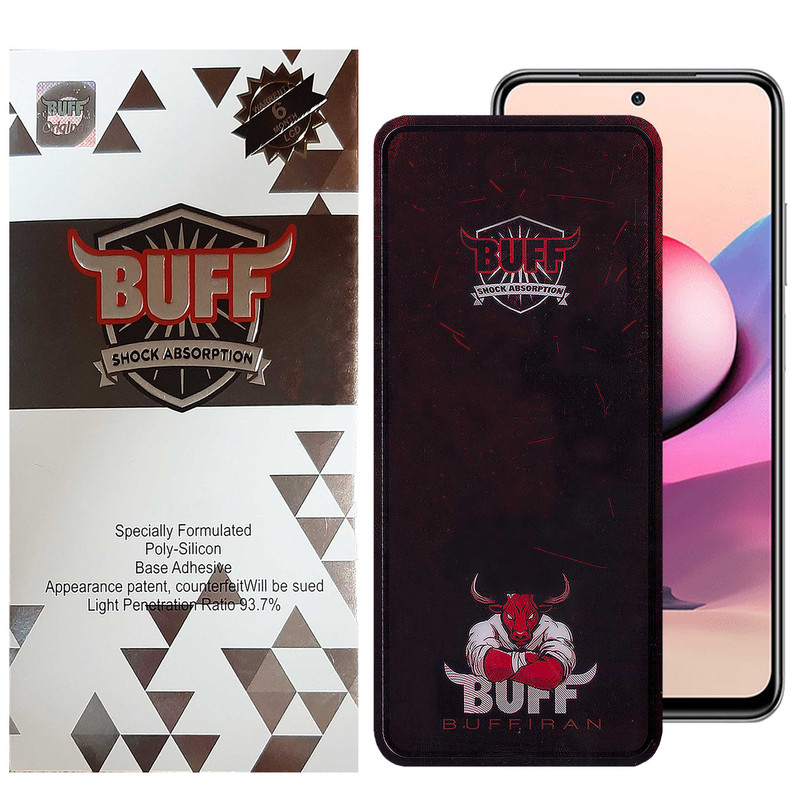 محافظ صفحه نمایش بوف مدل Muscle-Bull-G مناسب برای گوشی موبایل شیائومی Redmi Note 11 SE (India) / Note 10s (India) / Note 11s 4G