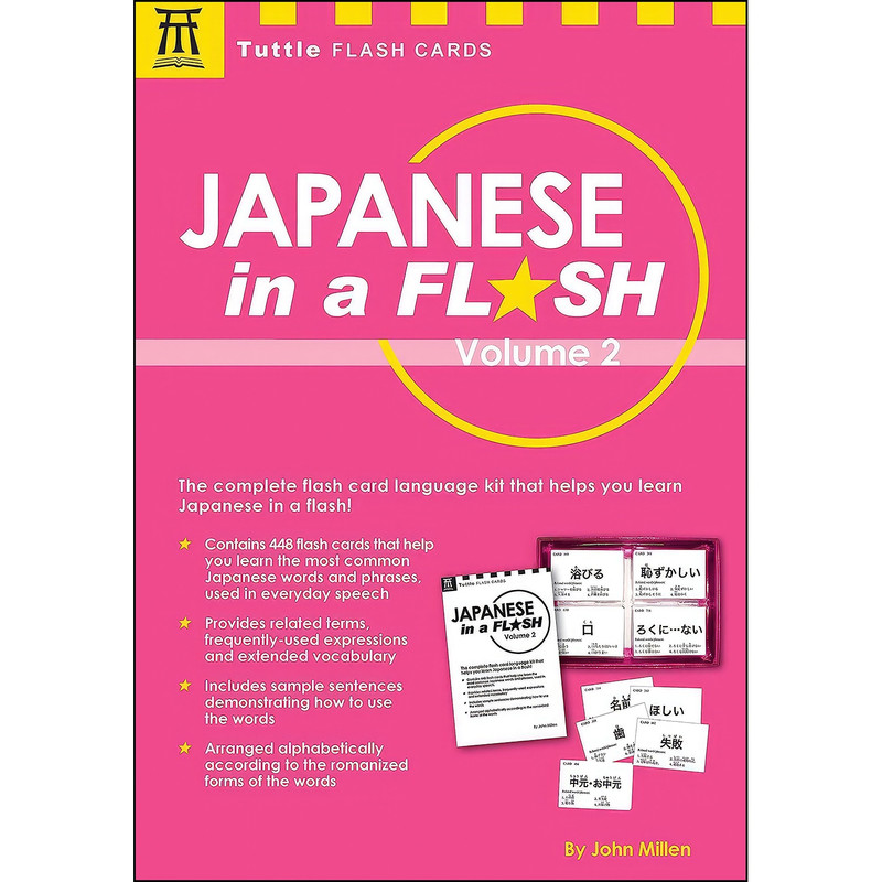 کتاب Japanese in a Flash Kit Volume 2 اثر John Millen انتشارات Tuttle Publishing