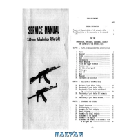 دانلود کتاب Service Manual Ak47 Rifle 7.62x39 Mm - بلیان