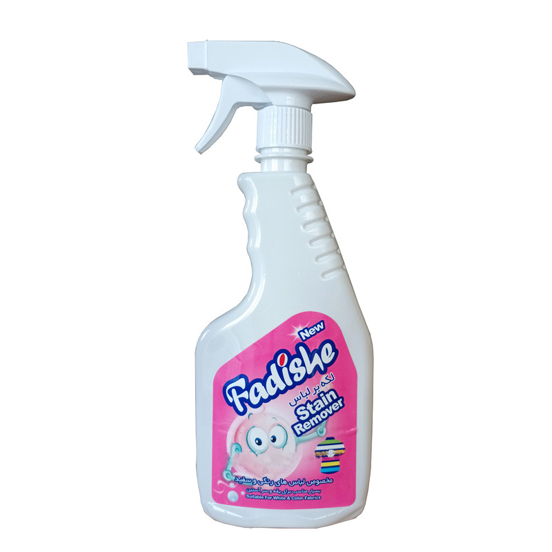 اسپری لکه بر لباس فدیشه مدل Lavender حجم 500 میلی لیتر