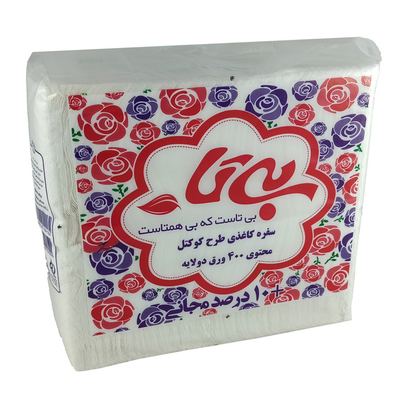 دستمال کاغذی 400 برگ بی تا طرح کوکتل