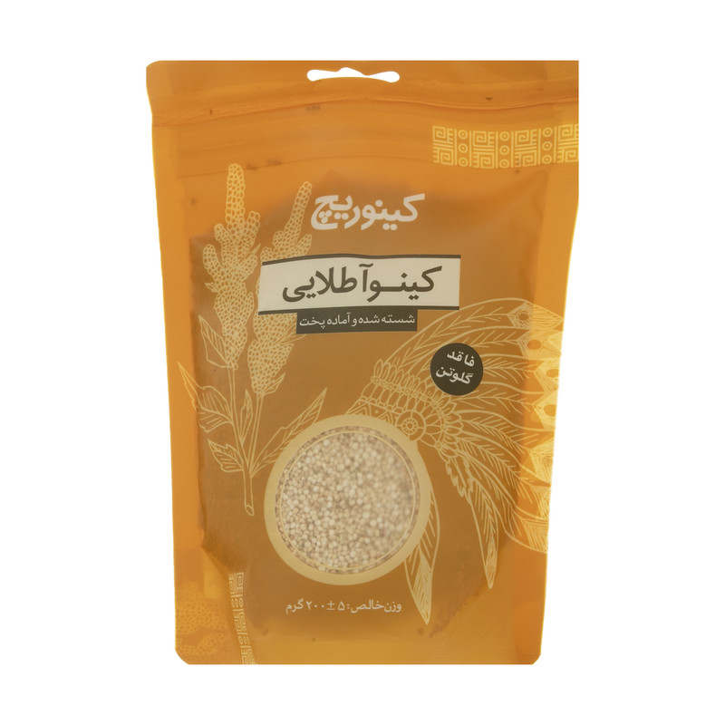 خرید و قیمت کینوا طلایی کینوریچ - 200 گرم