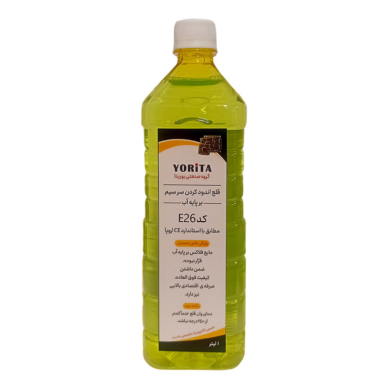 قع اندودکردن سرسیم یوریتا مدل E26 حجم یک لیتر