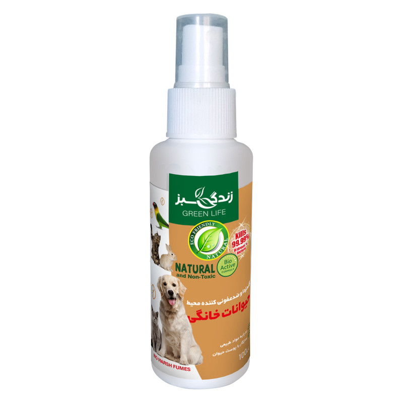 خرید و قیمت اسپری ضدعفونی کننده محیط حیوانات خانگی زندگی سبز مدل اصلان حجم 100 میلی لیتر