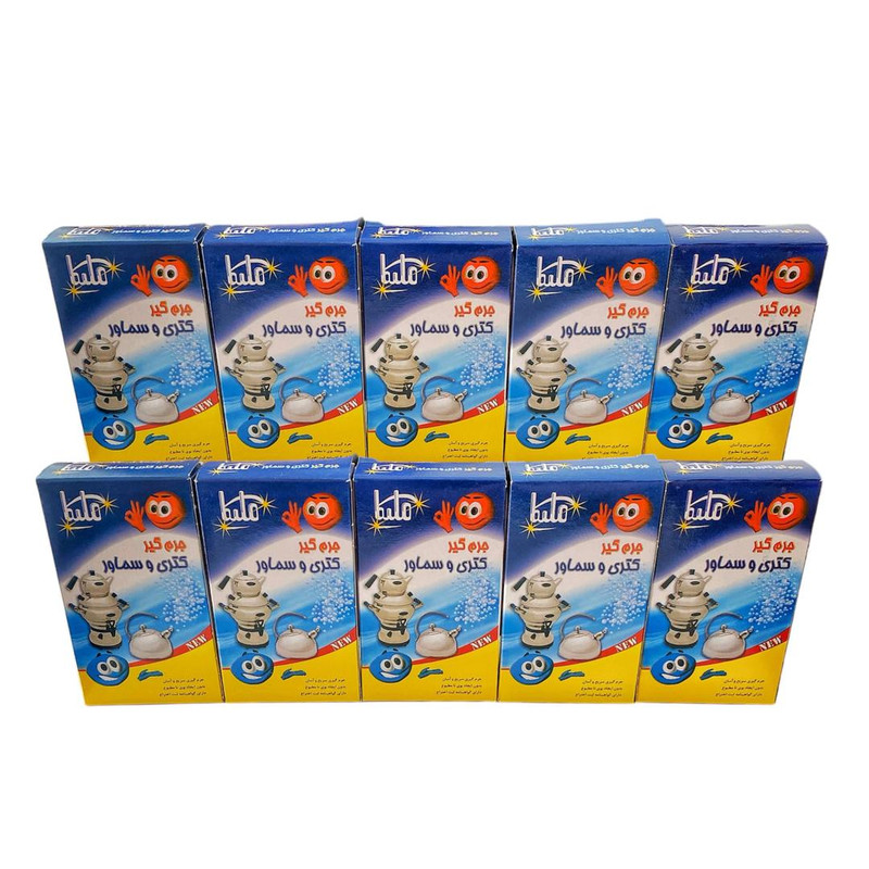 پودر جرمگیر کتری و سماور ملیکا مدل Fast بسته 10 عددی