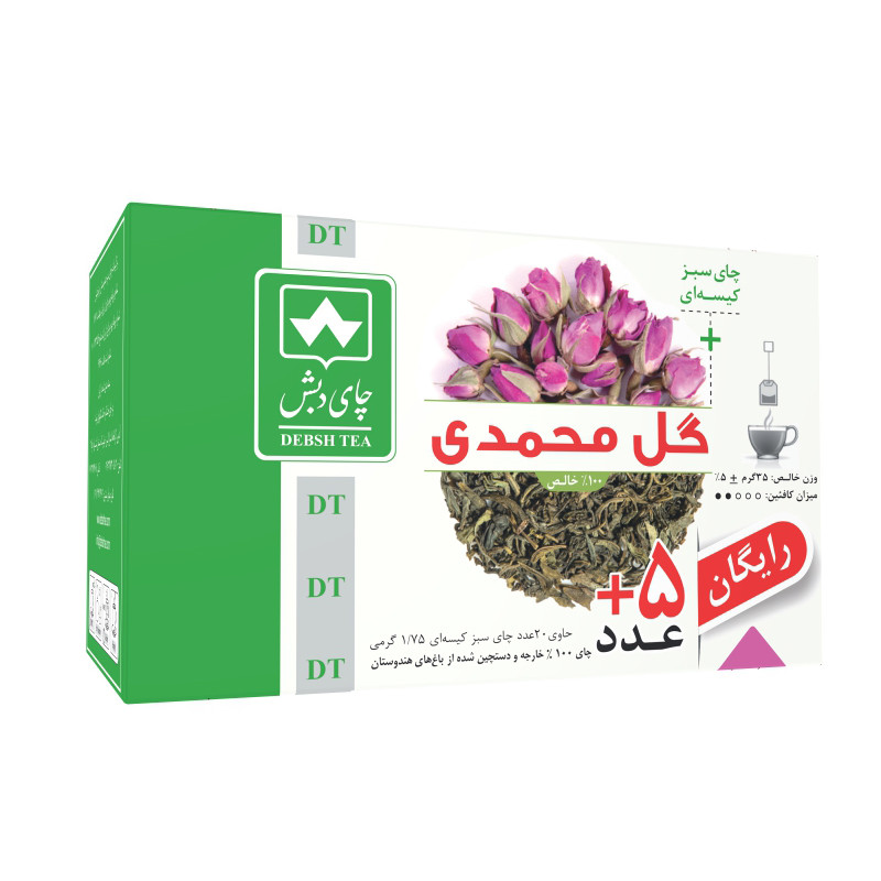 چای سبز کیسه ای گل محمدی چای دبش بسته 25 عددی