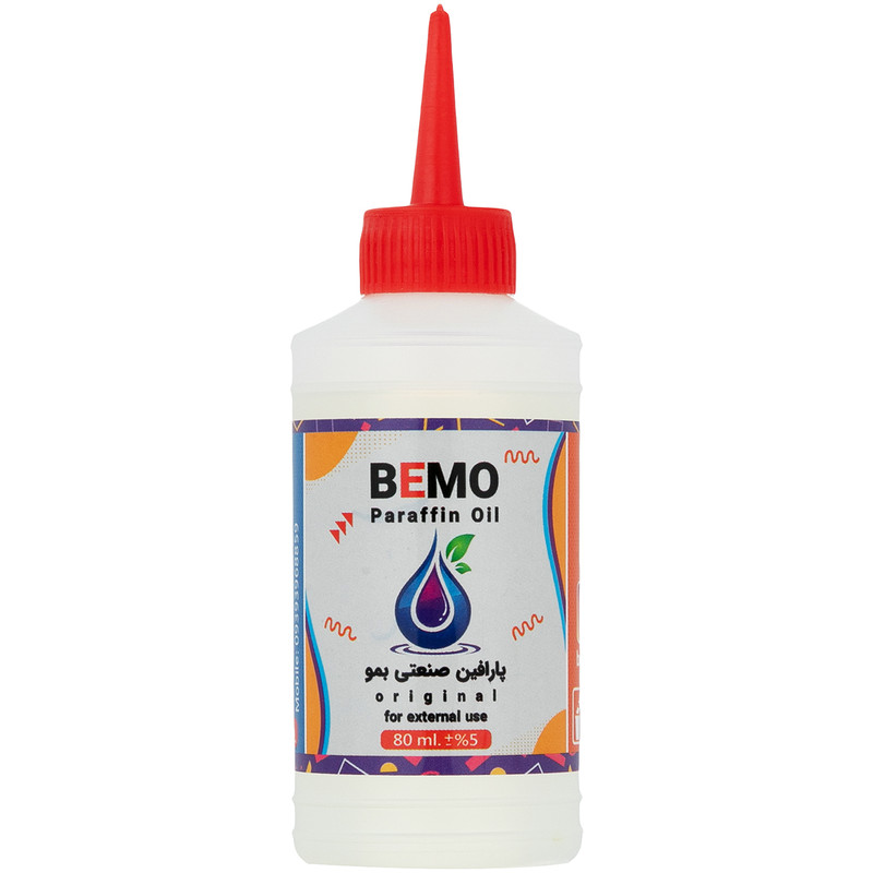 پارافین صنعتی بمو مدل S200 حجم 80 میلی لیتر