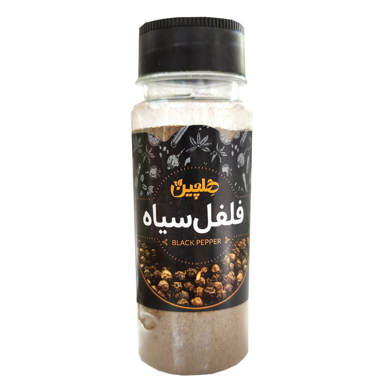 فلفل سیاه هلچین - 80 گرم