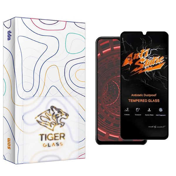 محافظ صفحه نمایش تایگر گلس مدل APL2 Antistatic مناسب برای گوشی موبایل سامسونگ Galaxy A05s