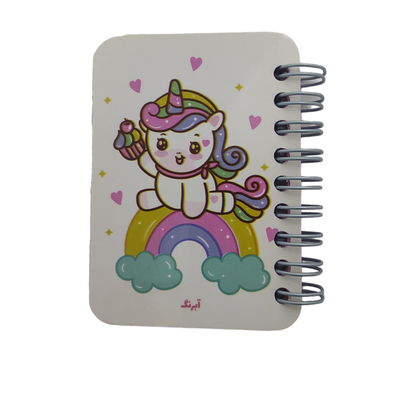 خرید و قیمت دفتر یادداشت 80 برگ آبرنگ طرح یونیکورن کدM3