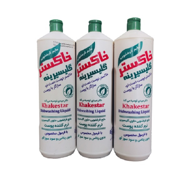 مايع ظرفشویی خاکستر مدل گلیسرینه وزن 1000 گرم بسته 3 عددی