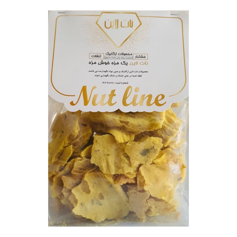 نان خشک هیزمی کنجد و سبزیجات نات لاین - 500 گرم