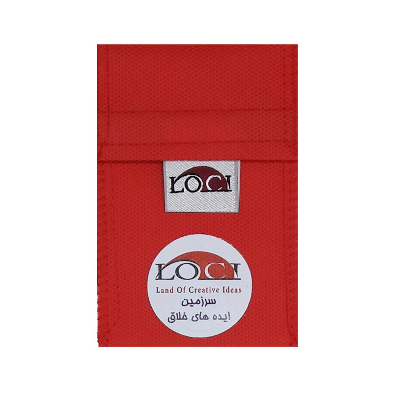 کیف خنک نگهدارنده انسولین لوک آی مدل 1 ویال کد 00 مجموعه 2 عددی