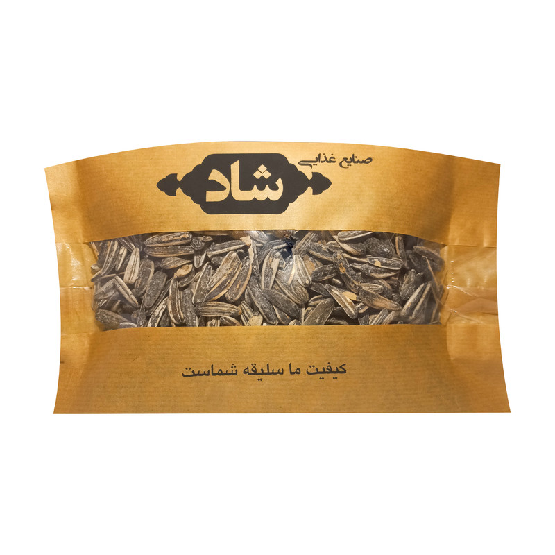 خرید و قیمت تخمه آفتابگردان ممتاز شاد - 100 گرم