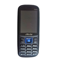 گوشی موبایل جی ال ایکس F2401 ( GLX F2401 )
