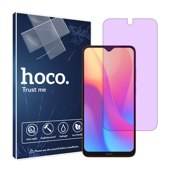 خرید و قیمت محافظ صفحه نمایش آنتی پرپل هوکو مدل HyPRL مناسب برای گوشی موبایل شیائومی Redmi 8A