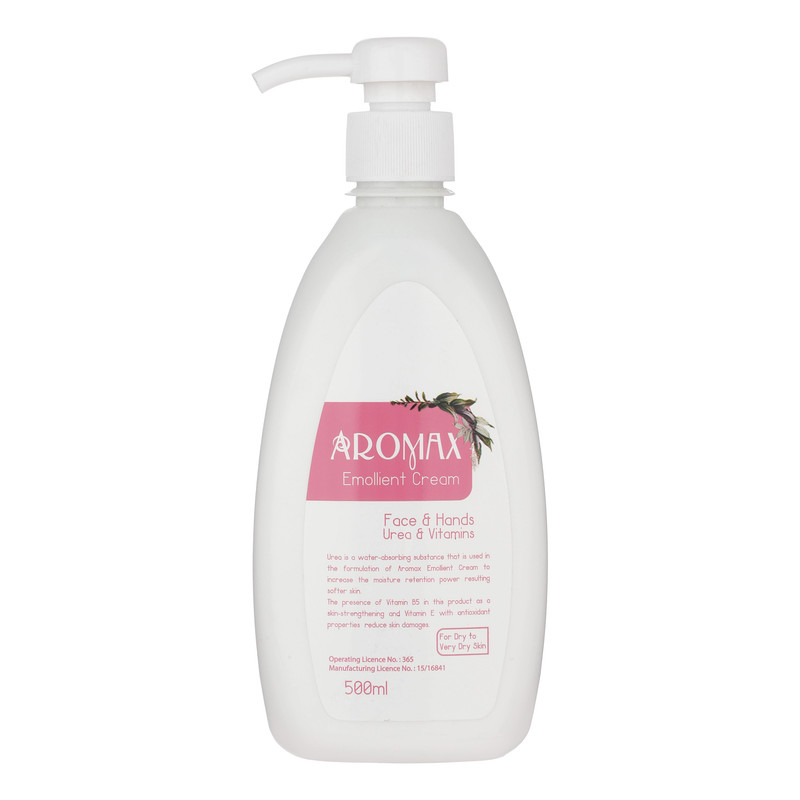 کرم نرم کننده دست و صورت آرومکس مدل اوره حجم 500 میلی لیتر