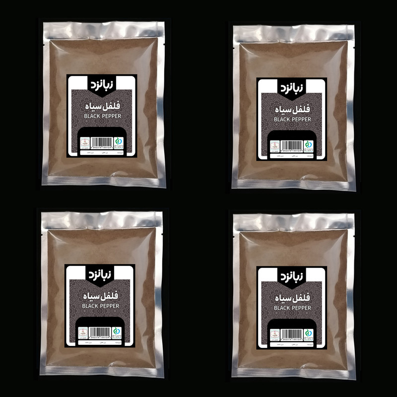پودر فلفل سیاه زبانزد - 100 گرم بسته 4 عددی