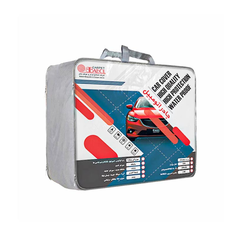 چادر خودرو بابل کارپت مدل S110 مناسب برای ام وی ام 110