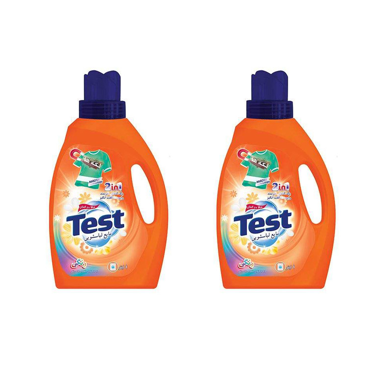 مایع ماشین لباسشویی تست مدل رنگی وزن 1 کیلوگرم بسته 2 عددی