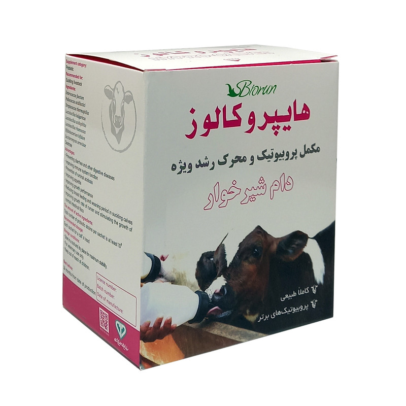 خرید و قیمت مکمل غذای دام شیرخوار بایوران مدل هایپروکالوز وزن 150 گرم بسته 15 عددی
