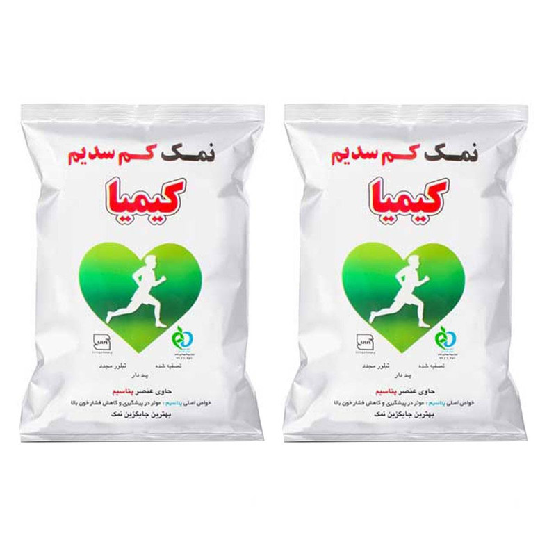 خرید و قیمت نمک کم سدیم کیمیا - 1000گرم بسته 2 عددی