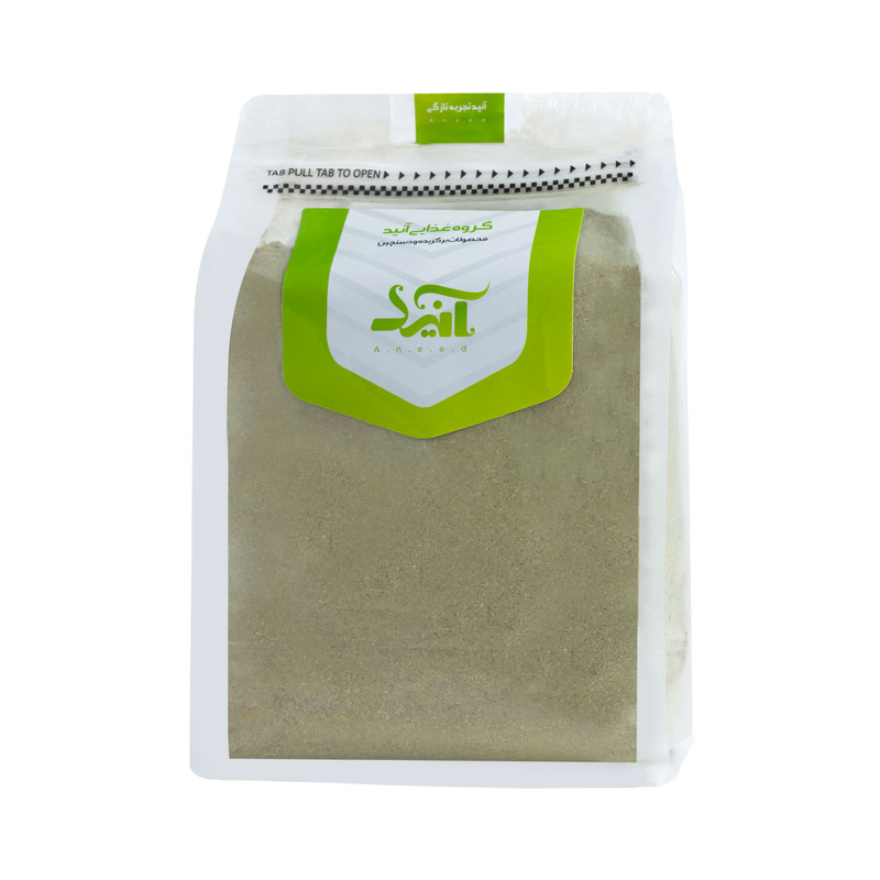 ادویه ماست آنید - 500 گرم