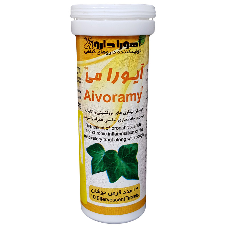 خرید و قیمت قرص جوشان آیورامی اهورا دارو بسته 10 عددی