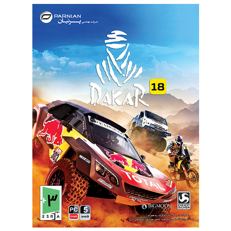بازی DAKAR 18 مخصوص PC نشر پرنیان