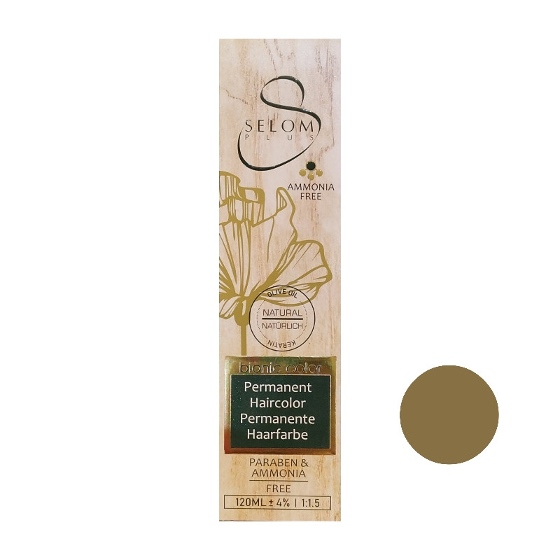 خرید و قیمت رنگ مو سلوم شماره 7/31 حجم 120 میلی لیتر رنگ بلوند بژ متوسط