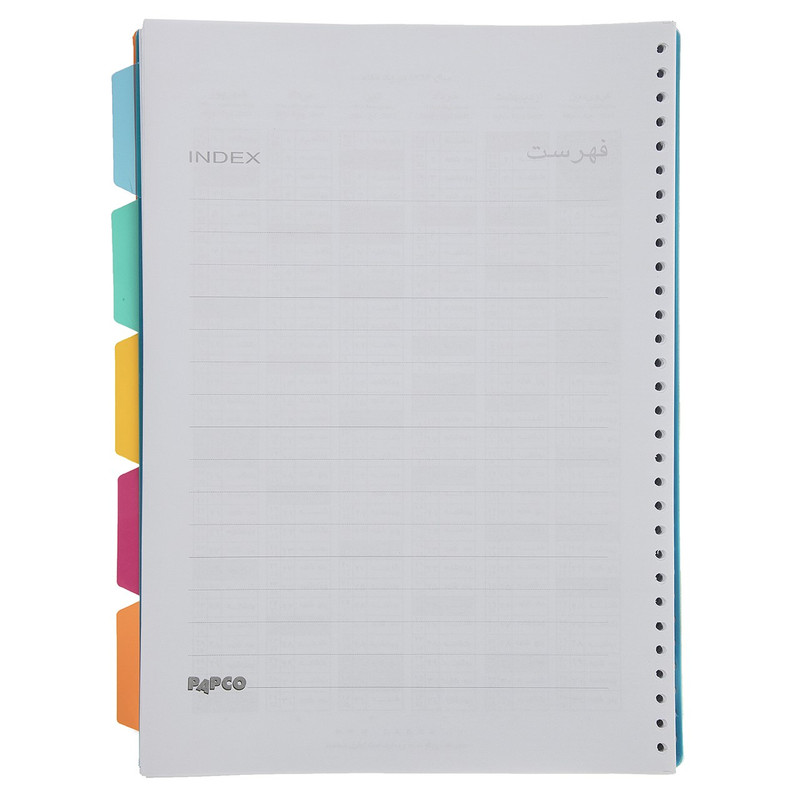 کاغذ کلاسور پاپکو مدل NB-625-SH بسته 100 عددی سایز A4