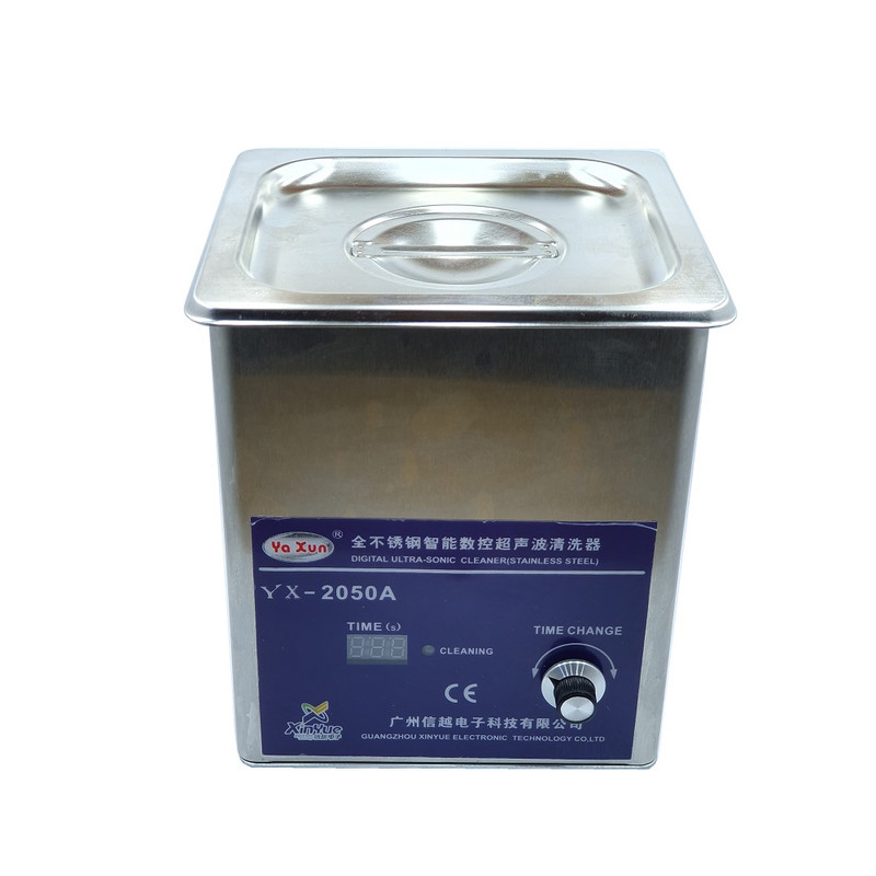 خرید و قیمت حمام التراسونیک یاکسون مدل YX-2050A