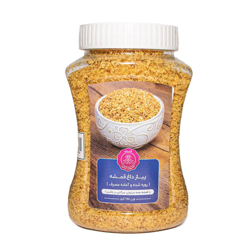 پیاز داغ قمشه - 300 گرم