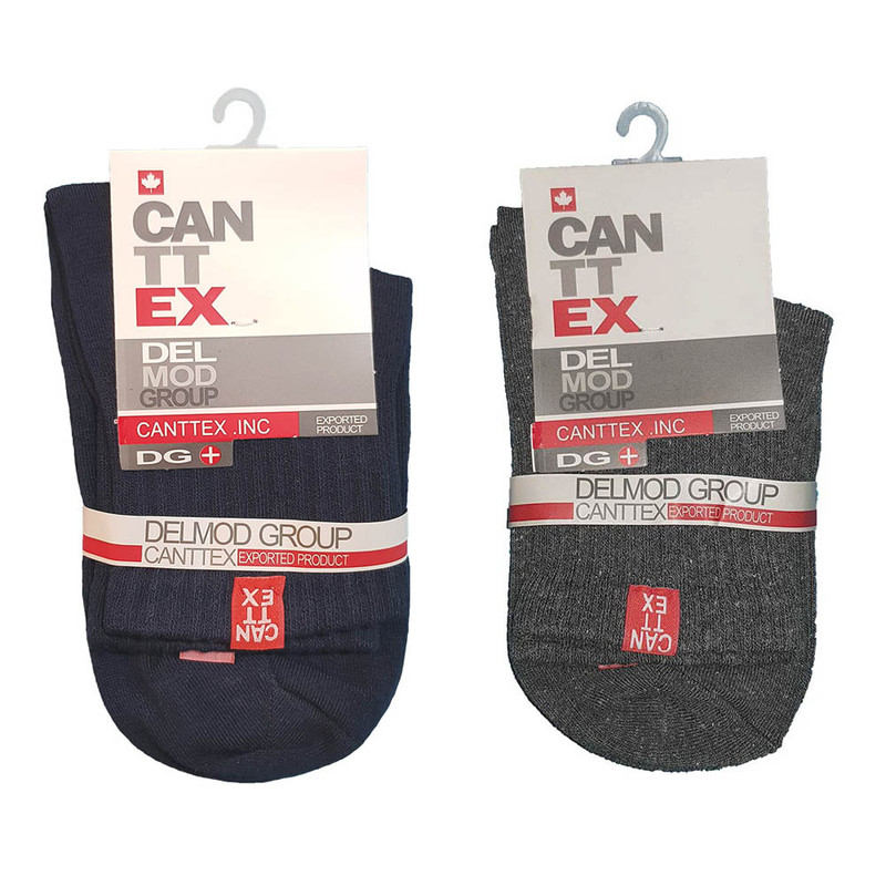 جوراب دل مد گروپ مدل 249022821 بسته 2 عددی نخ پنبه رنگ خاکستری تیره