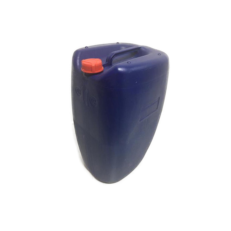 خرید و قیمت گالن پلاستیکی مدلG11 ظرفیت 70 لیتر