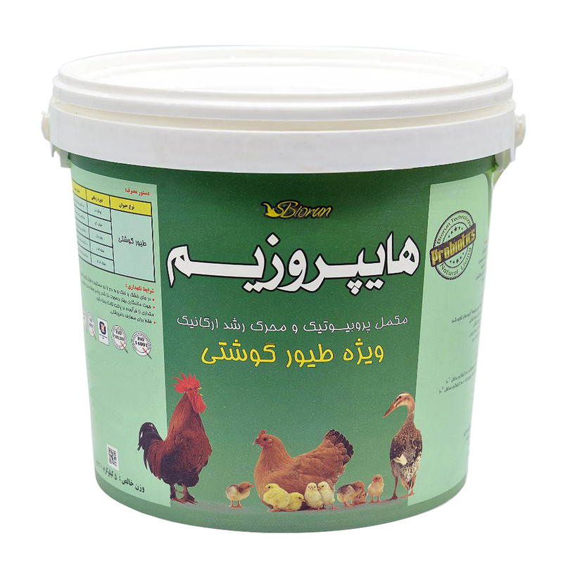 مکمل غذای طیور بایوران مدل هایپروزیم وزن 5 کیلوگرم