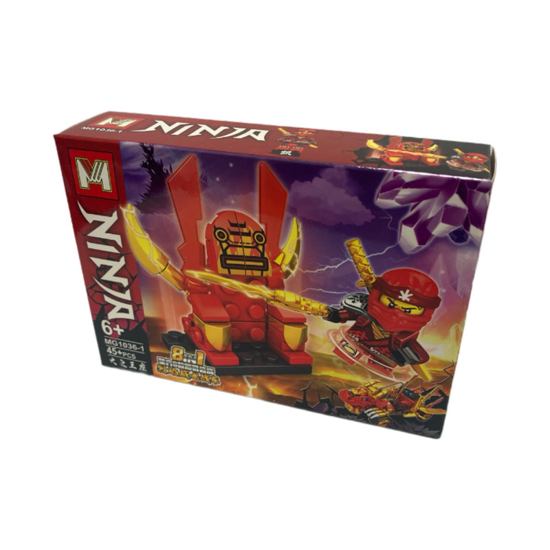 خرید و قیمت ساختنی ام مدل شخصیت نینجا کد MG1036-1
