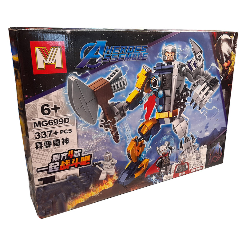 ساختنی ام مدل ثور کد MG699D