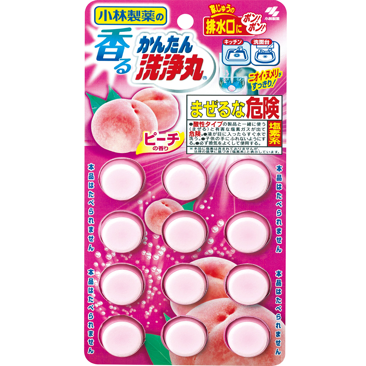 قرص جرمگیر کوبایاشی سری سنجومارو مدل Kob 9022 بسته 12 عددی