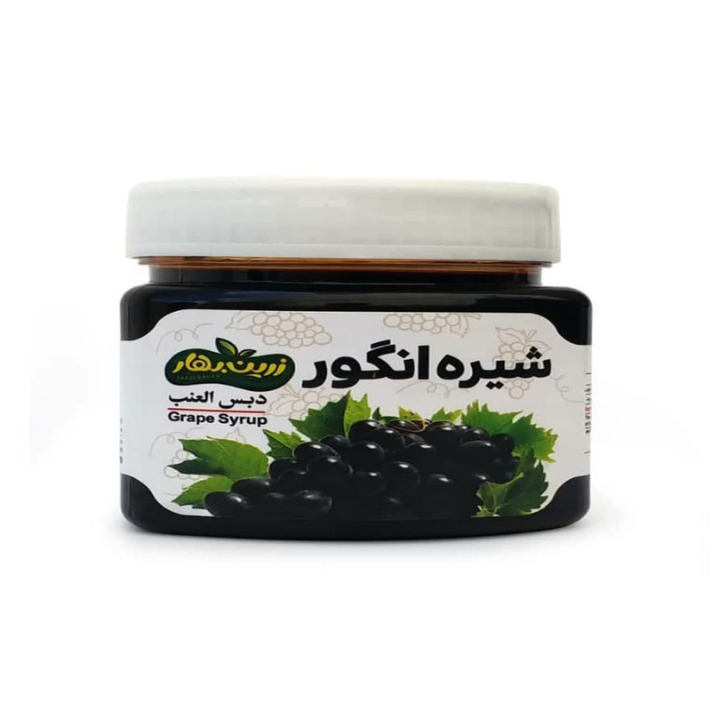 خرید و قیمت شیره انگور زرین بهار -400 گرم